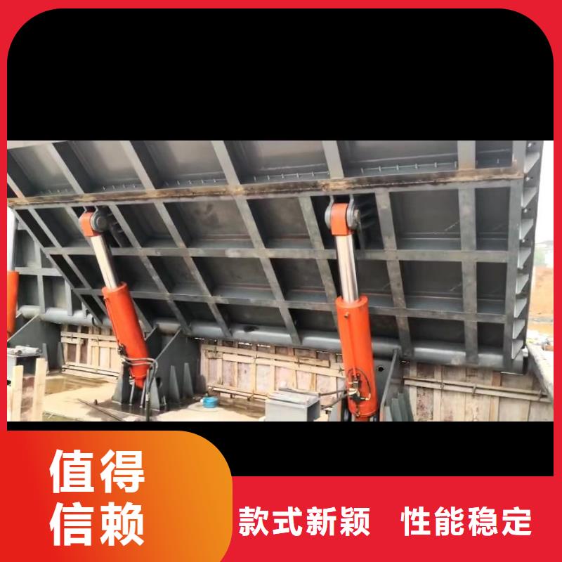底横轴旋转液压钢坝品牌:筑腾铸铁闸门启闭机厂家