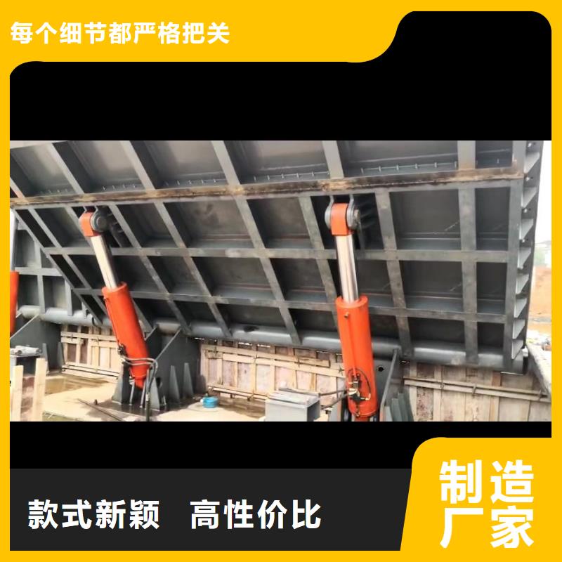 底橫軸旋轉(zhuǎn)液壓鋼壩規(guī)格種類詳細(xì)介紹品牌