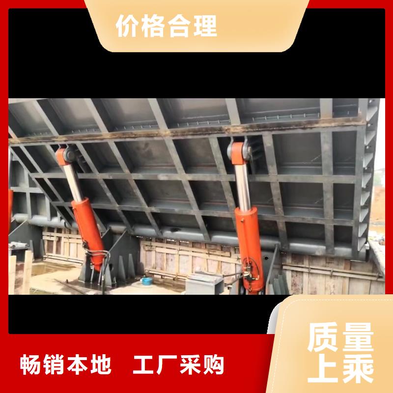 底橫軸旋轉(zhuǎn)液壓鋼壩品牌:筑騰鑄鐵閘門(mén)啟閉機(jī)廠(chǎng)家