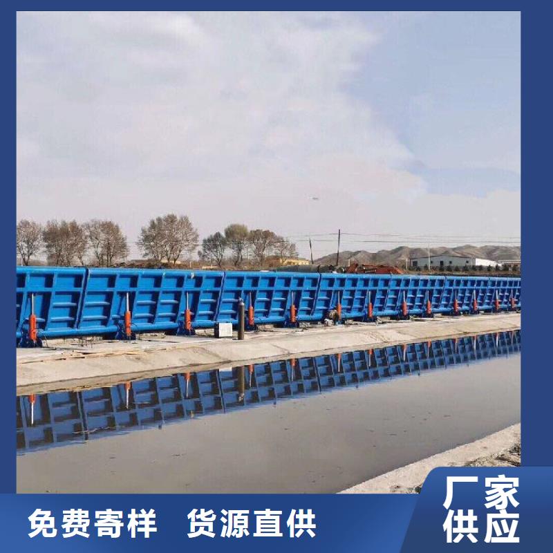 規(guī)格齊全的液壓壩 液壓升降壩公司