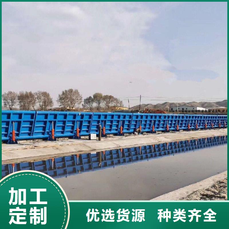 水利自動翻板閘門公司