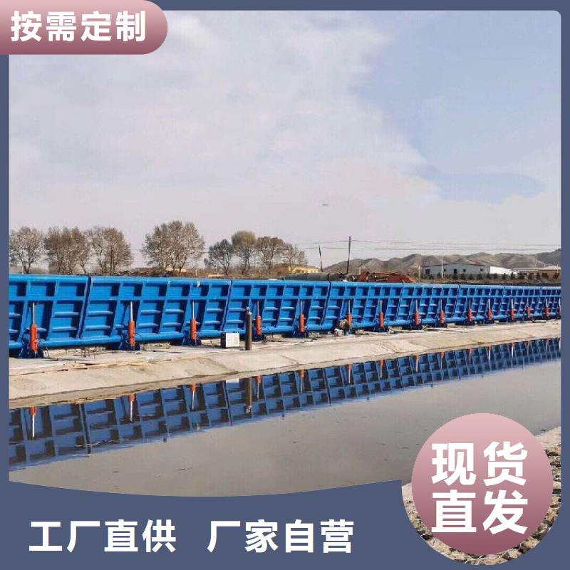 液壓合頁壩銷售