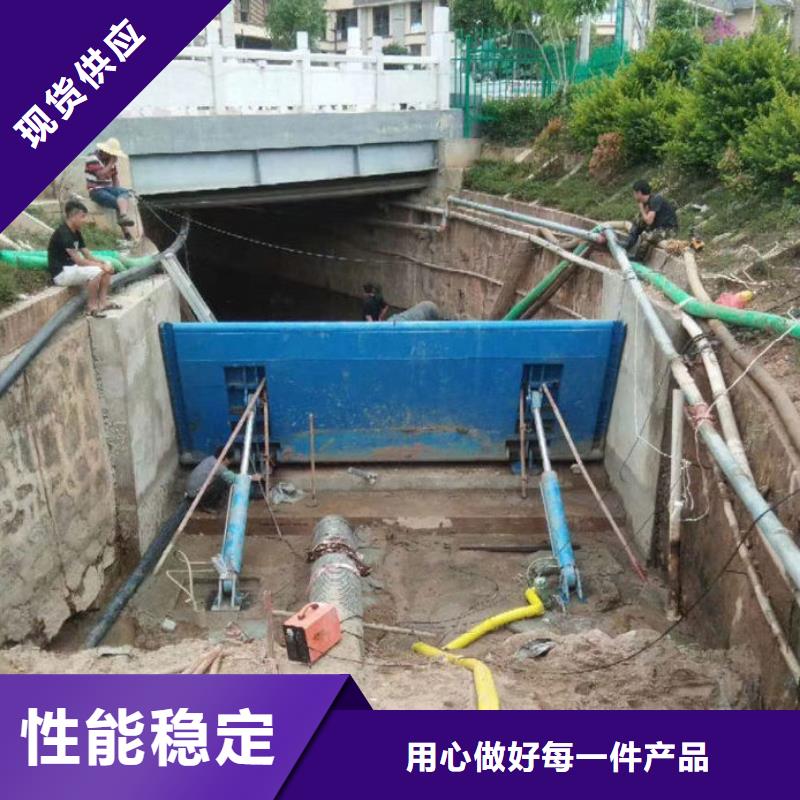 質(zhì)量可靠的底橫軸旋轉(zhuǎn)液壓鋼壩生產(chǎn)廠家