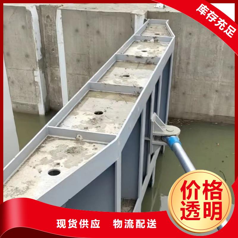 液压翻板钢闸门商家