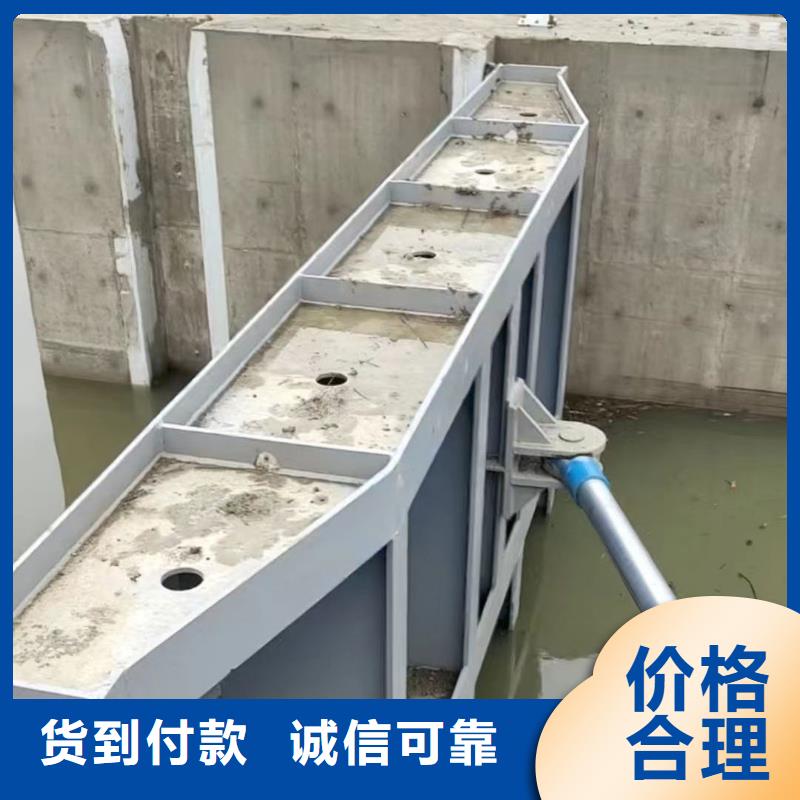 底軸液壓鋼壩量大價格從優(yōu)