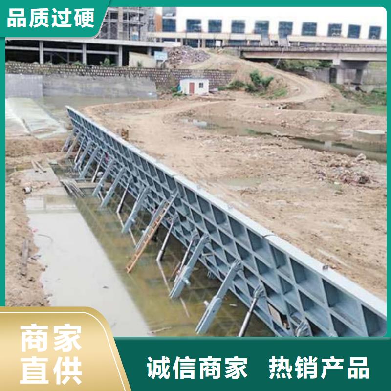 定制液壓翻板鋼閘門的廠家