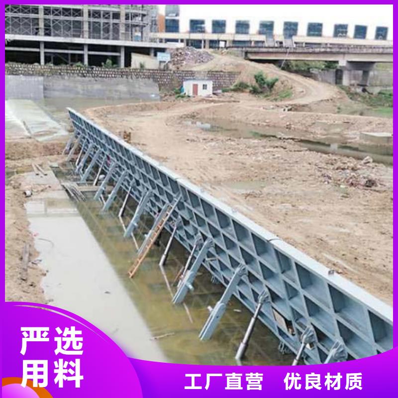 鋼壩閘門直供全國品牌:本地廠家