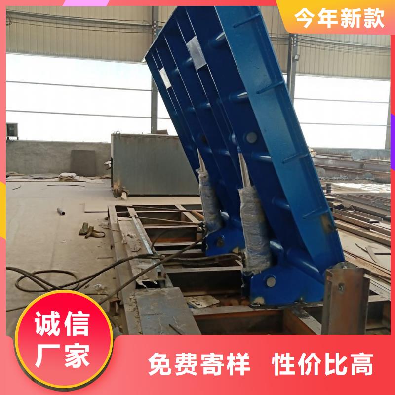 正宗鋼壩閘門生產(chǎn)廠家-歡迎來電