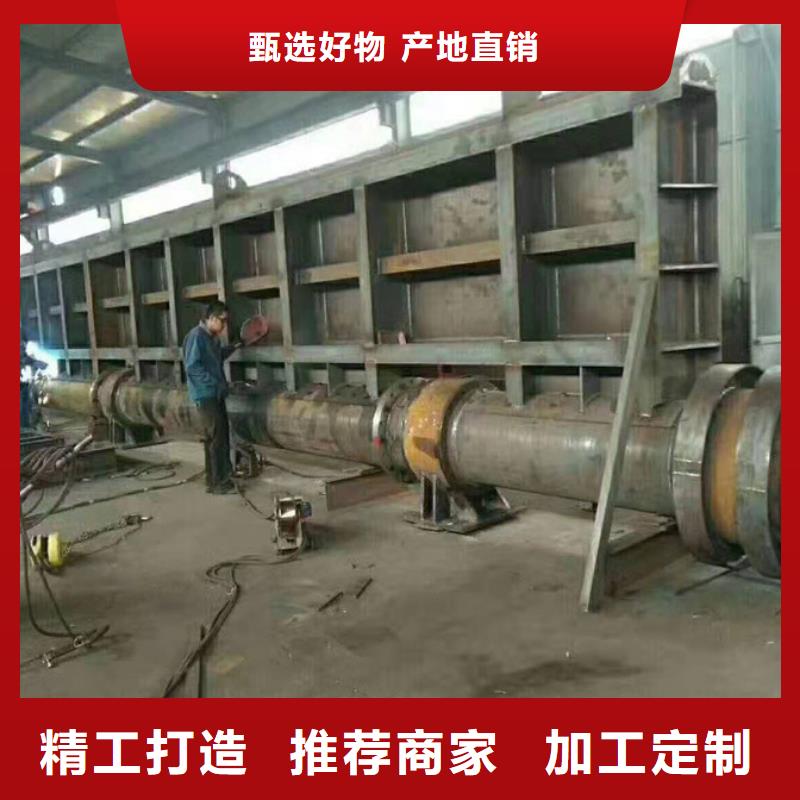 液壓翻板鋼閘門口碑評價