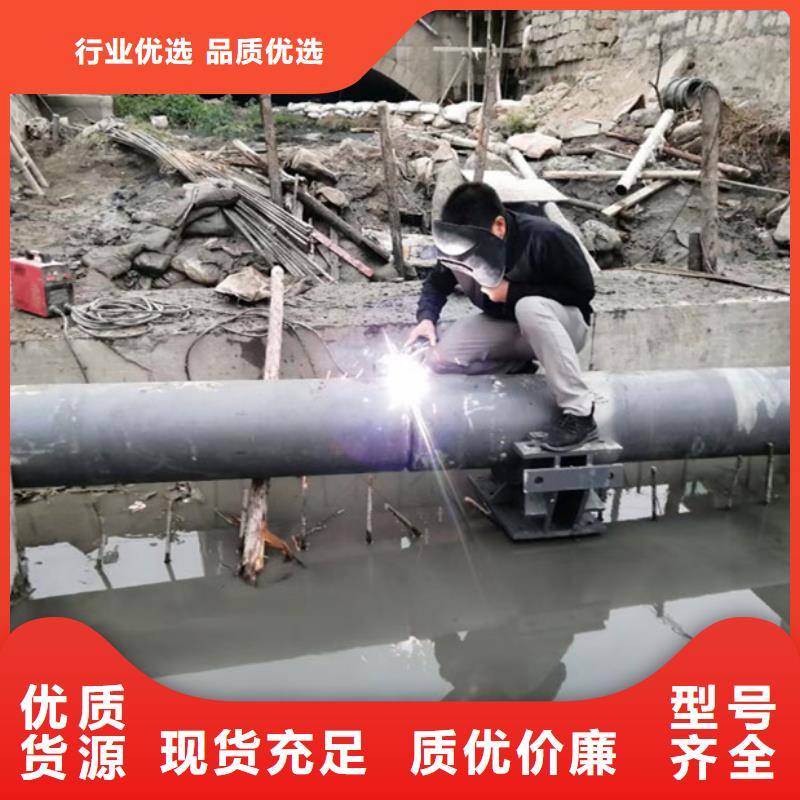 批发液压钢坝_优质厂家
