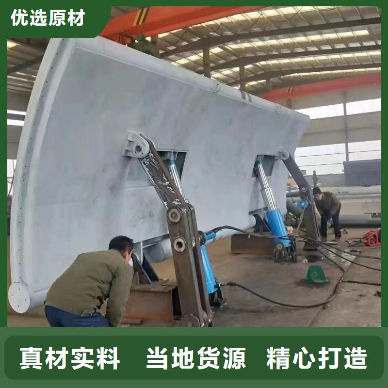 水利自動(dòng)翻板閘門(mén)客服服務(wù)中心