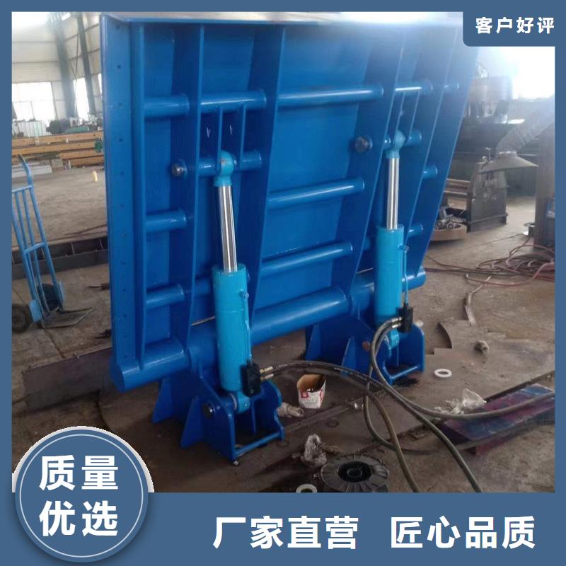 底橫軸旋轉(zhuǎn)液壓鋼壩定制加工致電咨詢(xún)