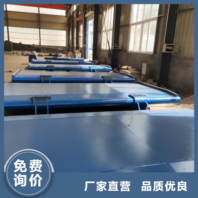 常年供應(yīng)液壓式翻板閘門-省錢
