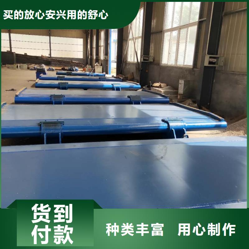 底橫軸旋轉(zhuǎn)液壓鋼壩批發(fā)廠家
