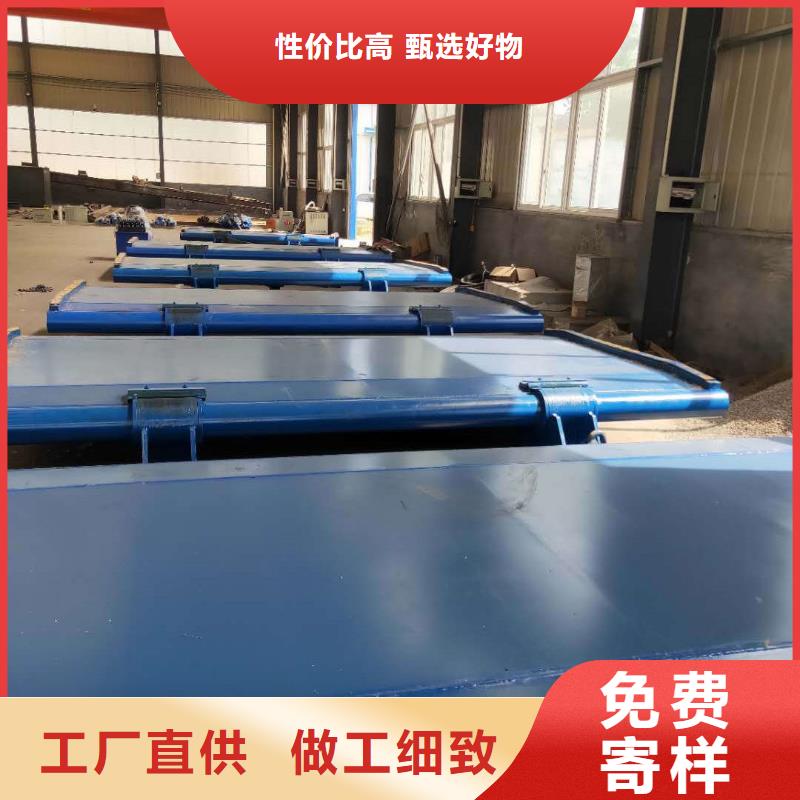 液压翻板钢闸门口碑评价