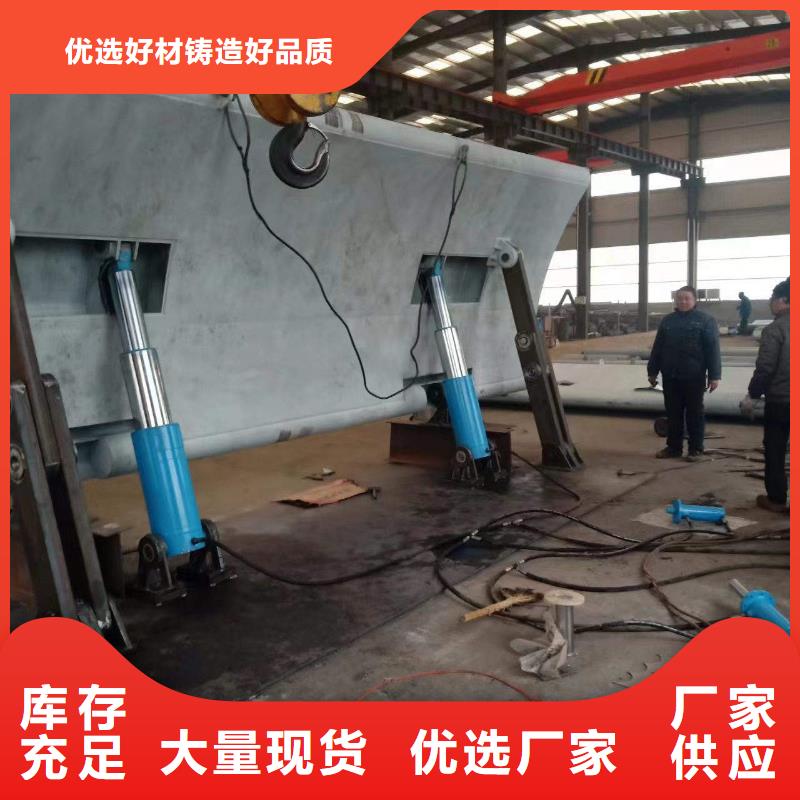 液壓翻板鋼閘門價格實惠