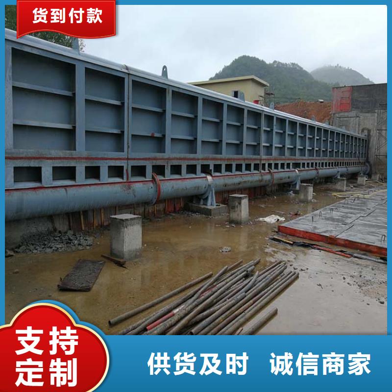 常年供應(yīng)液壓式翻板閘門-省錢