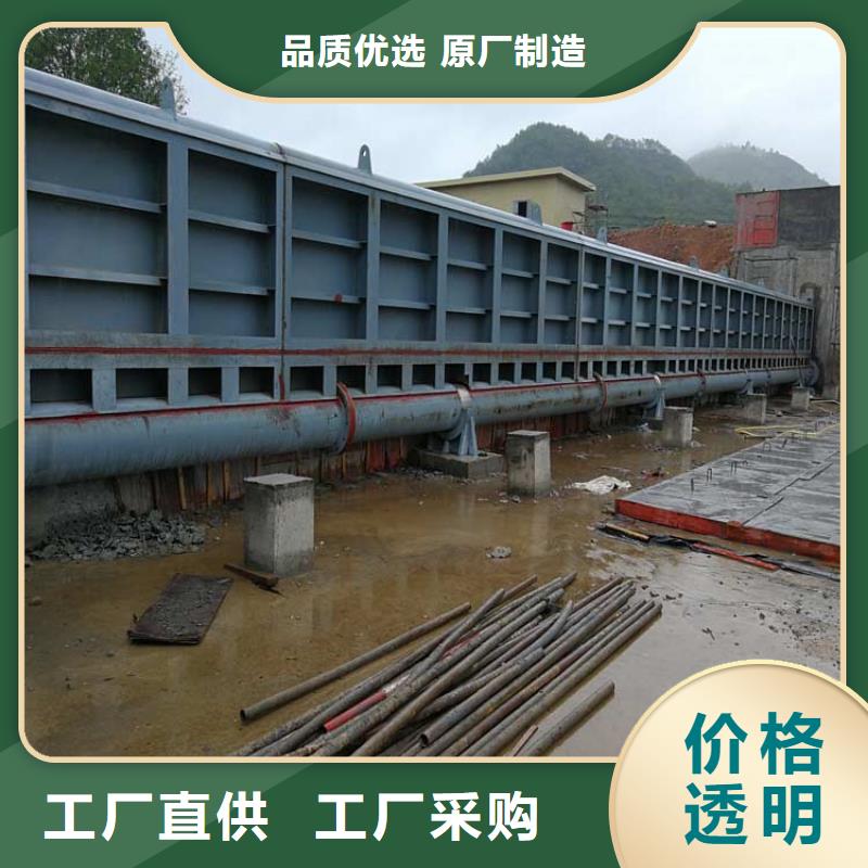 液压翻板钢闸门口碑评价
