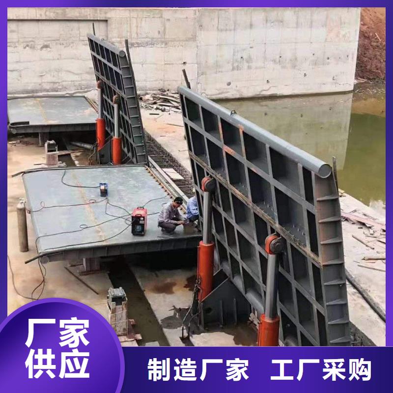 可定制的液壓雙控翻板閘門(mén)現(xiàn)貨廠家