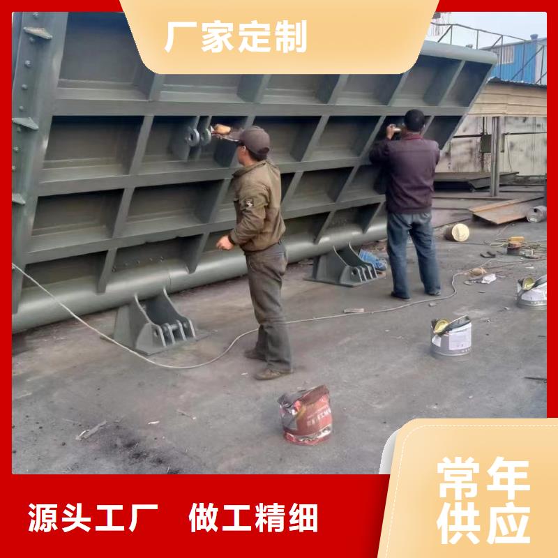 底轴液压钢坝-底轴液压钢坝直销