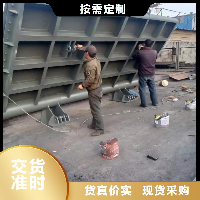 液压翻板钢闸门商家