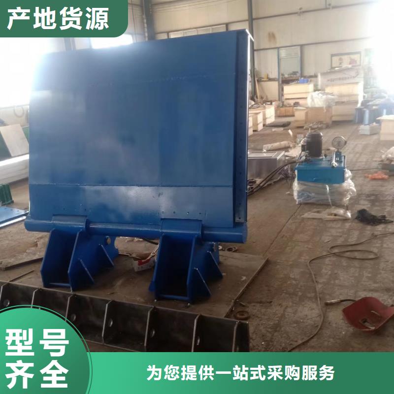 底橫軸旋轉(zhuǎn)液壓鋼壩規(guī)格種類詳細(xì)介紹品牌