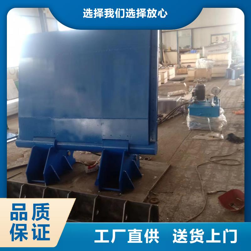 液壓翻板鋼閘門價格實惠