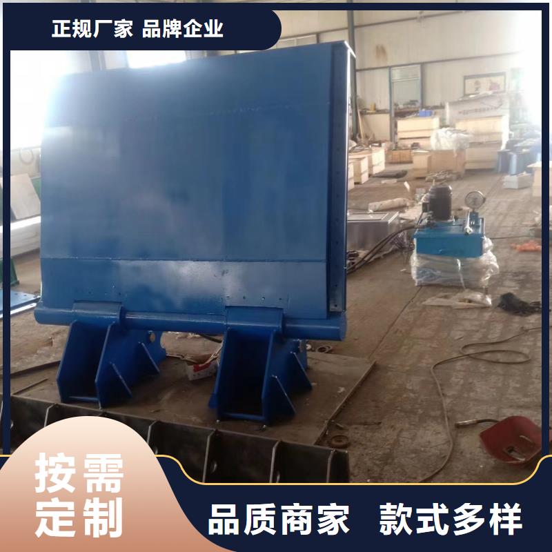 底軸液壓鋼壩靠譜廠家