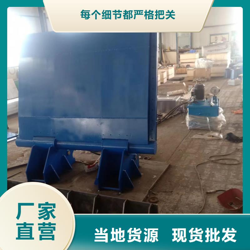 景觀鋼壩廠家