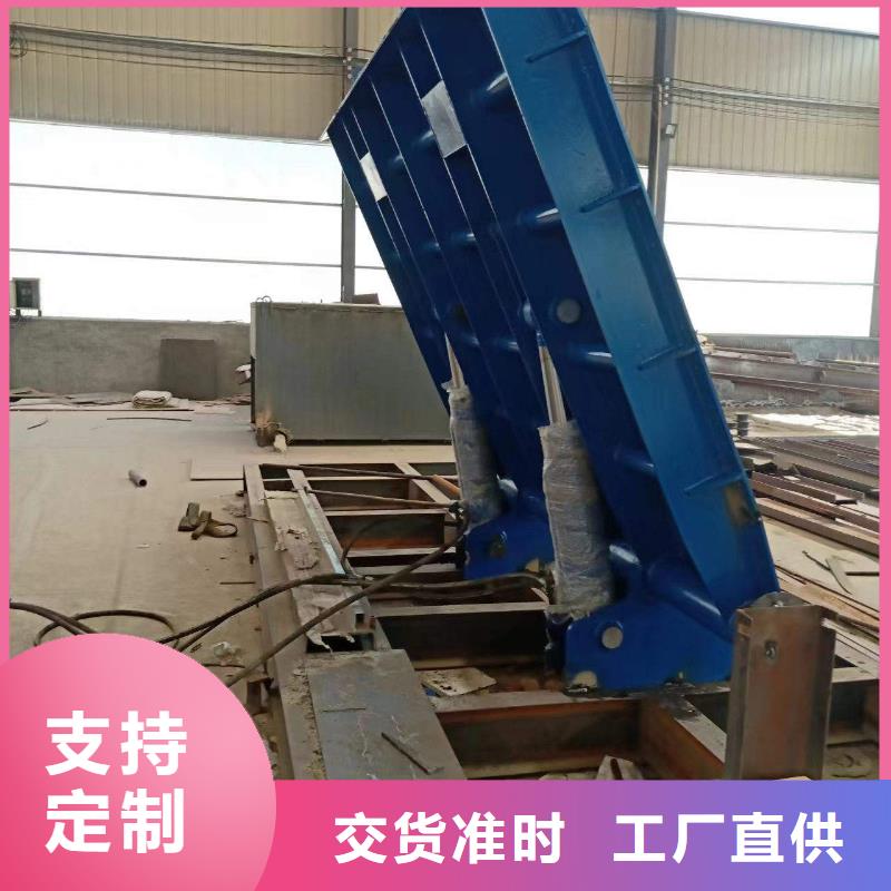 有現(xiàn)貨的液壓式翻板閘門(mén)供貨商