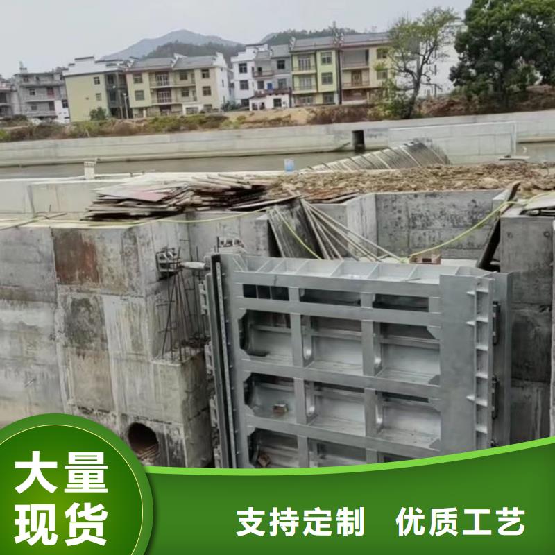 正宗钢坝闸门生产厂家-欢迎来电