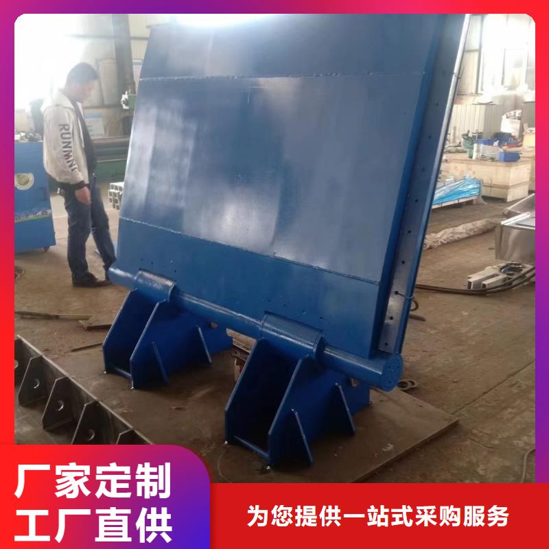 可信賴的液壓翻板鋼閘門生產(chǎn)廠家