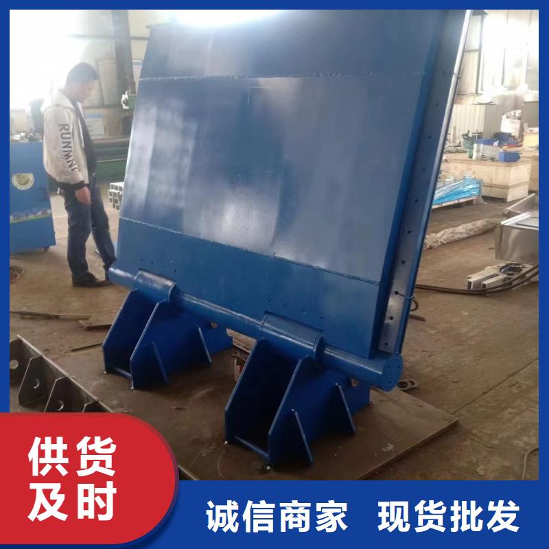 液壓翻板鋼閘門價格實惠