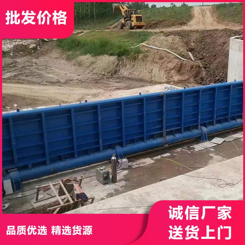 液壓翻板鋼閘門商家