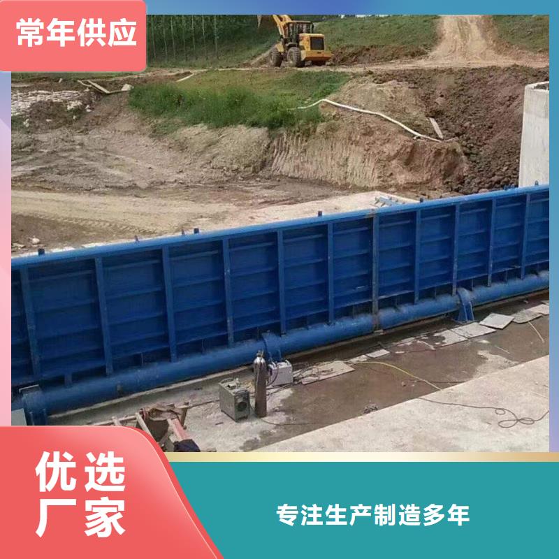 底横轴旋转液压钢坝品牌:筑腾铸铁闸门启闭机厂家