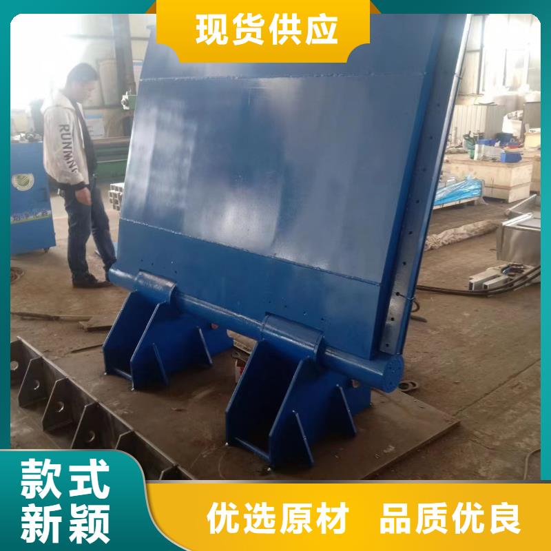 液壓翻板鋼閘門價格實惠