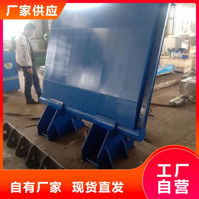 有現(xiàn)貨的液壓式翻板閘門(mén)供貨商
