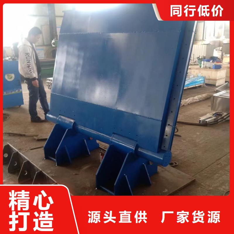 水利自動(dòng)翻板閘門(mén)客服服務(wù)中心