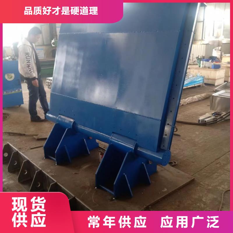液壓翻板鋼閘門價格實惠