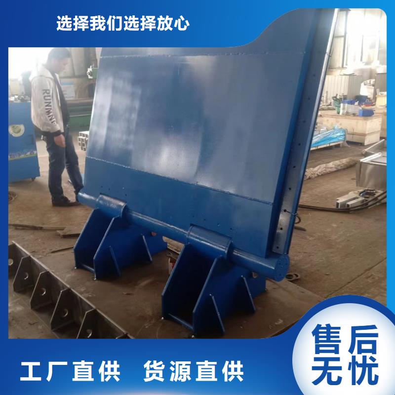 有現(xiàn)貨的液壓式翻板閘門(mén)供貨商
