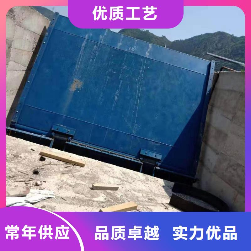 水利自動(dòng)翻板閘門(mén)客服服務(wù)中心