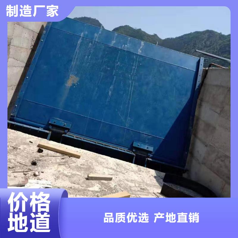 液壓合頁壩直供廠家電話