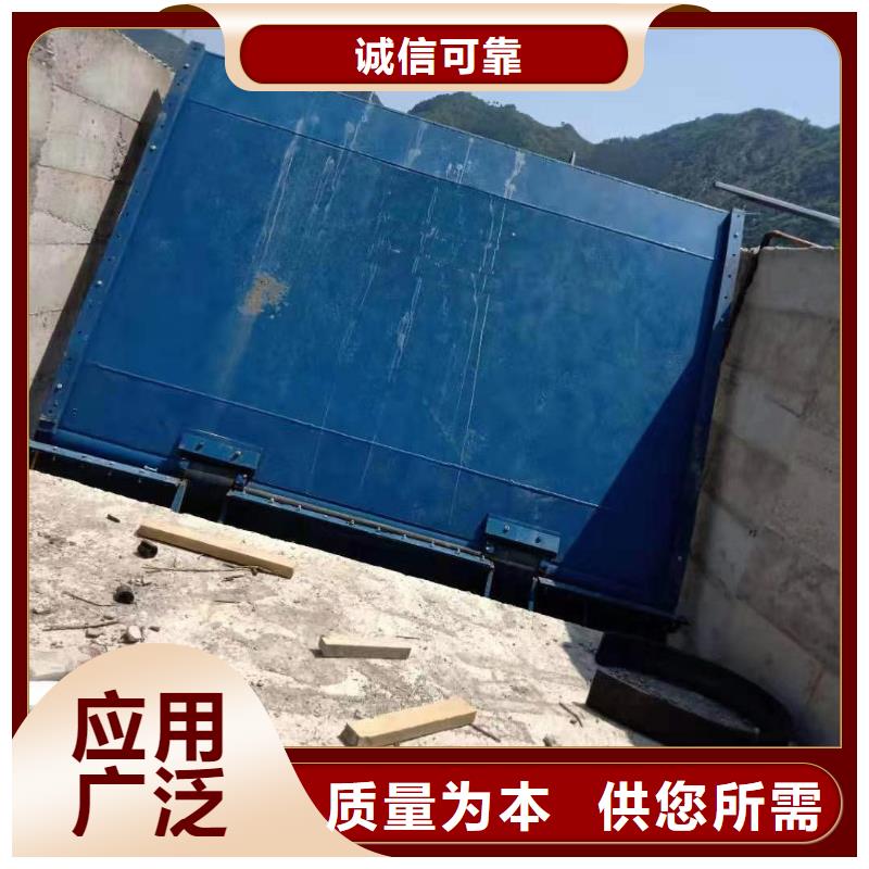 正宗钢坝闸门生产厂家-欢迎来电