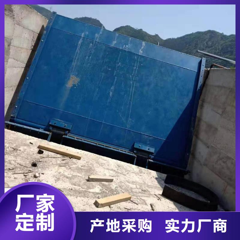 液壓鋼壩全國(guó)送貨