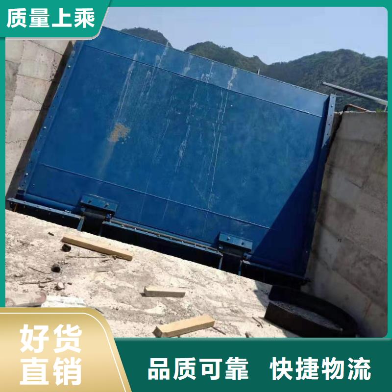 有現(xiàn)貨的液壓式翻板閘門(mén)供貨商
