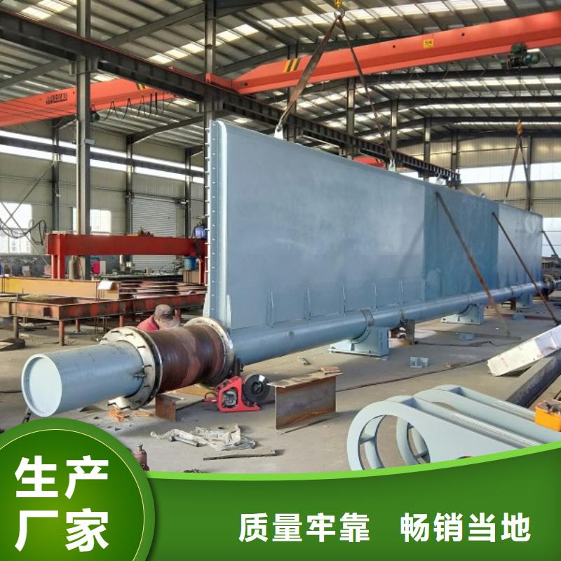 液壓翻板鋼閘門價格實惠