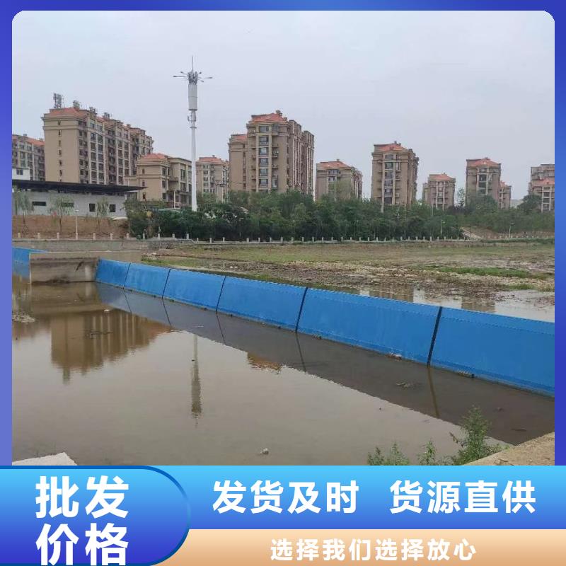 底軸液壓鋼壩讓利銷售