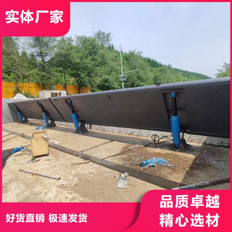 有現(xiàn)貨的液壓式翻板閘門(mén)供貨商