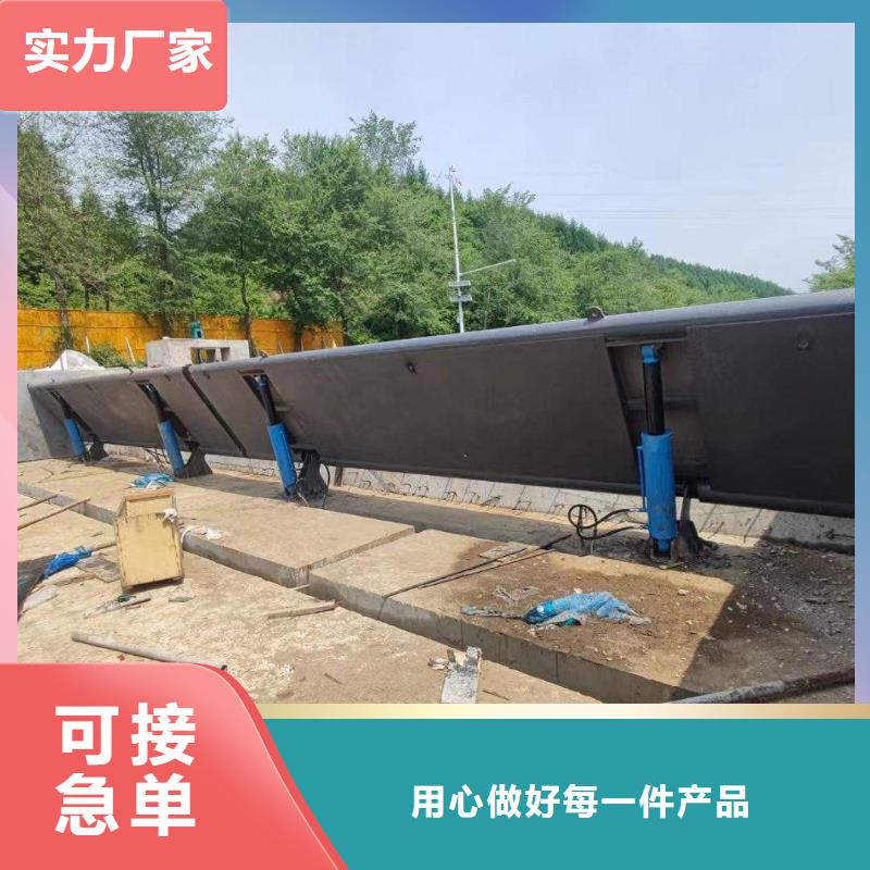 液壓翻板鋼閘門價格實惠