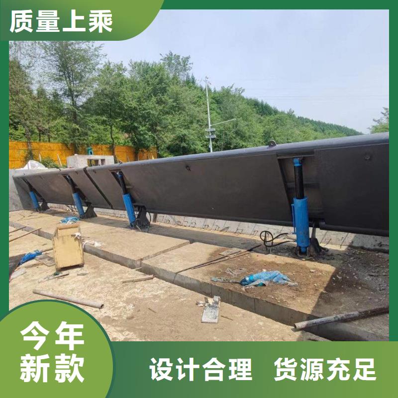 正宗钢坝闸门生产厂家-欢迎来电